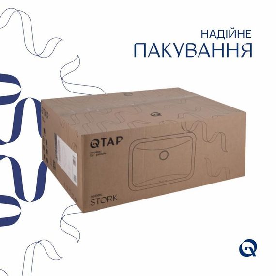 Комплект Qtap Stork: Раковина врізна прямокутна 535x365x190 мм White + Донний клапан PU02O | Зображення 5