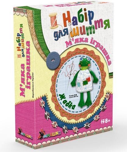 Детский набор для творчества "Жабка" MI-003 шитье мягкой игрушки