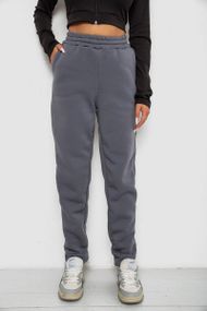 Спортивные штаны женские на флисе, цвет темно-серый, 238R58641-1