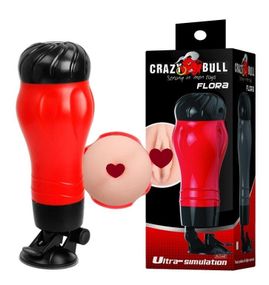 Мастурбатор анус CRAZY BULL - Flora, BM-00900T47N-1 Sex Aura