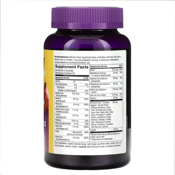 Women's Premium Gummies Multivitamin - 75 gummies | Зображення 1