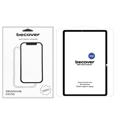 Стекло защитное BeCover 10D Samsung Galaxy Tab S9 (SM-X710/SM-X716) 11&quot; Black (710581)