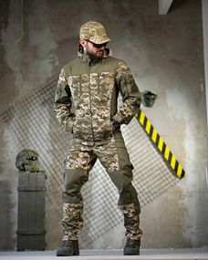 Тактический  костюм горка 5 пиксель mine