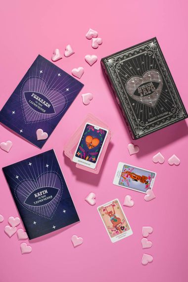 Эротическое Таро: откровенные расписания sexstyle | Зображення 6