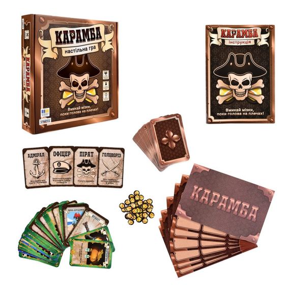 Настольная игра "Карамба" 30336 игровое поле, карточки | Зображення 3