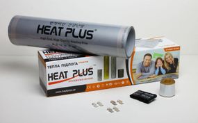 Пленочный теплый пол Heat Plus Premium 220 Вт 1 м² (HPP001)