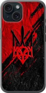 Чохол на iPhone 15 Герб із силікону FCh_000267