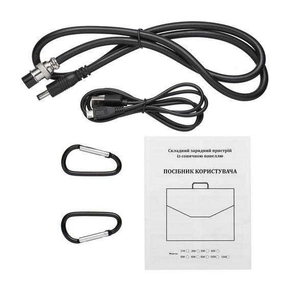 Солнечная батарея КВАНТ SB-60W 2USB 5 вольт + DC 18 вольт | Зображення 1