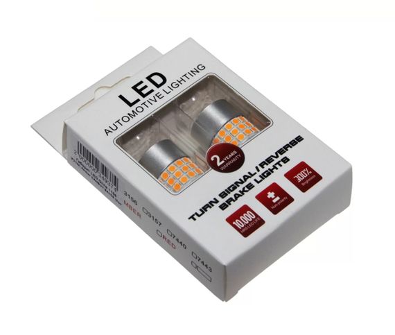 Комплект світлодіодних ламп LED Qline 1156 (P21W) Amber CANBUS BA15S (2 шт.) | Зображення 3
