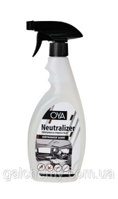Нейтралізатор запахів у салоні автомобіля Neutralizer (1 л) ТМ OYA