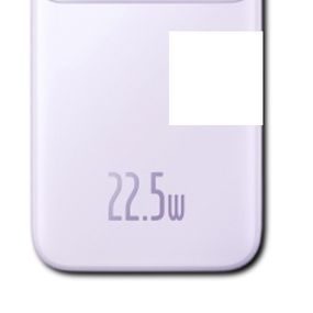 Універсальна Мобільна Батарея Швидка Зарядка XPRO PPBD040101 (32373-01_1041)