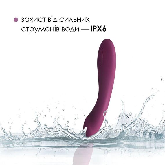 Вібратор для точки G Svakom Amy 2 Violet з Інтелектуальним режимом стимуляції | Зображення 3