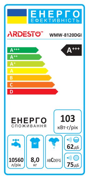 Стиральная машина ARDESTO фронтальная Black Mars WMW-8120DGI | Зображення 1