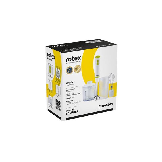 Блендер Rotex RTB465-W | Зображення 9