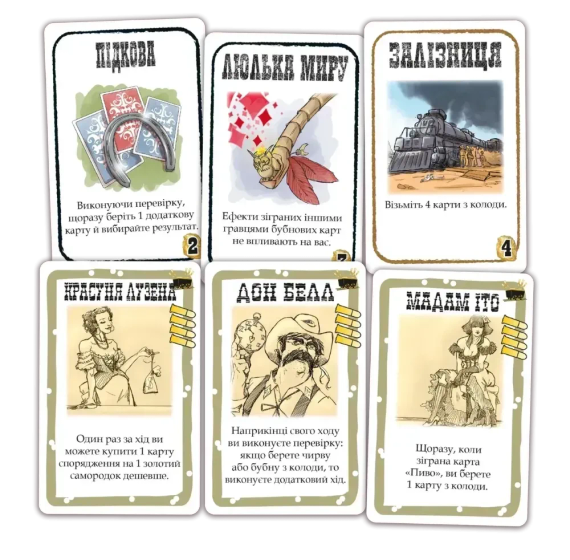 Настільна гра Бенґ! Золота лихоманка (BANG! Gold Rush) | Зображення 3