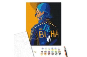 Картина за номерами: Вільна BS53274 р. 40*50 см. Brushme
