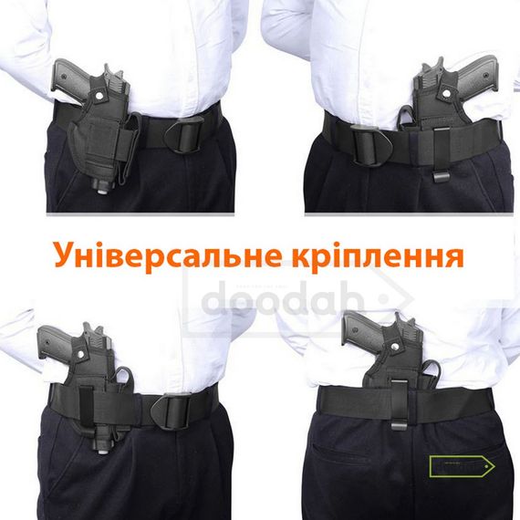 Універсальна кобура - TPEAK 100D | Зображення 3