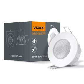 Датчик руху та освітленості Videx 1200W інфрачервоний VL-SPR17W
