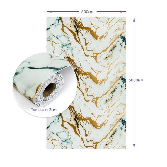 Самоклеюча стінова PET плитка у рулоні 600х3000х2мм SW-00002634 | Зображення 2