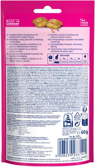 Ласощі для котів з куркою Vitakraft Crispy Crunch Chicken, 60 гр | Зображення 1