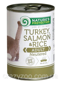 Влажный корм для стерилизованных котов Nature's Protection Neutered Turkey, Salmon&Rice с индейкой, лососем и