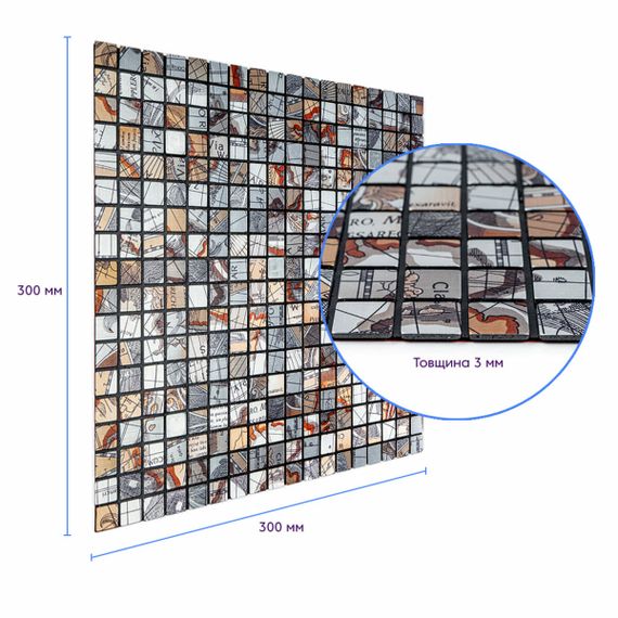 Самоклеюча алюмінієва плитка 300х300х3мм Сірий квадратик SW-00001926 | Зображення 2