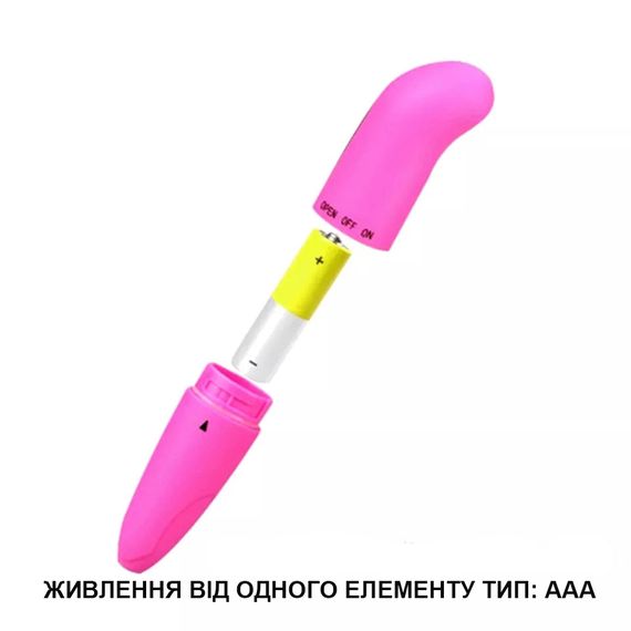 Міні-вібратор для стимуляції точки G (блакитний колір) | Зображення 4