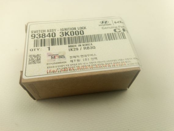 Датчик педалі зчеплення Hyundai/KIA, MOBIS (938403K000) (93840-3K000) | Зображення 1