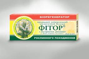 Фітор свічки з екстрактом ромашки №10