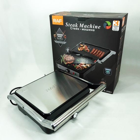 Электрогриль RAF R.2683 | Зображення 5