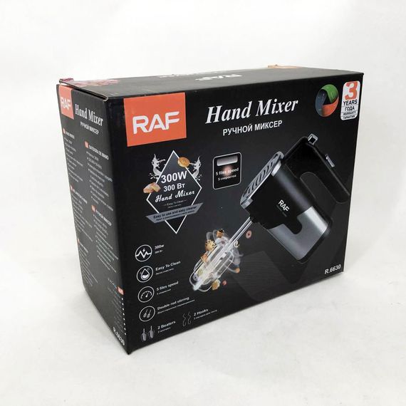 Міксер ручний на кухню RAF R-6630 5 швидкостей 2 насадки 300 W, двовінчиковий міксер, міксер для збивання | Зображення 6