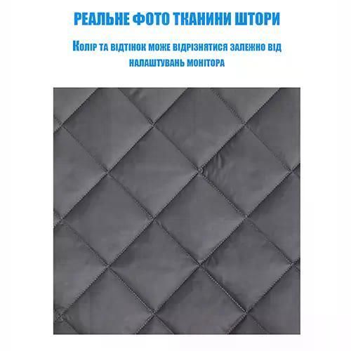 Штора на двері від холоду (на магнiтах) Графіт P 65*230 см | Зображення 7