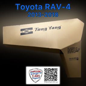 Toyota RAV4 2013-2018  левое переднее крыло (Tong Yang), 538020R050