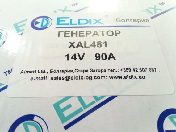 Генератор CK/MK 1.6, Eldix (XAL-481) 90A (1086001111) | Зображення 1