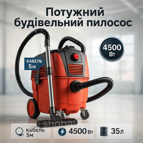Профессиональный строительный пылесос без мешка, Пылесос для производства Хороший промышленный RV-96