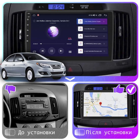 Штатная магнитола Lesko для Hyundai Avante IV 2006-2010 экран 9" 1/16Gb Wi-Fi GPS Base | Зображення 2