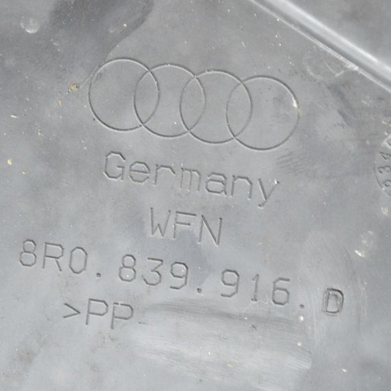 Заглушка дверей права задня Audi Q5 8R екран кришка панелі дверей Ауді Ку5 8R0839916D | Зображення 2