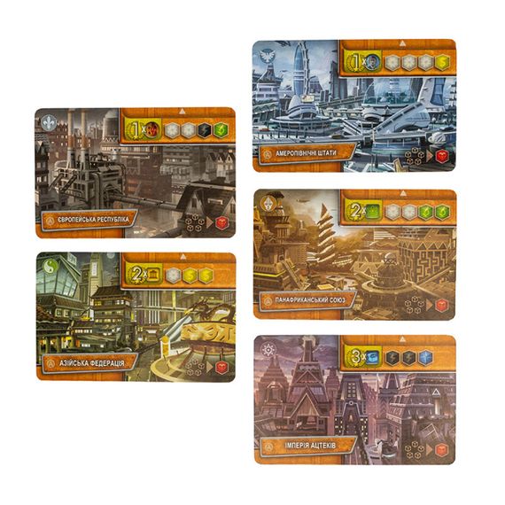 Настільна гра Цей Дивовижний Світ | Зображення 4