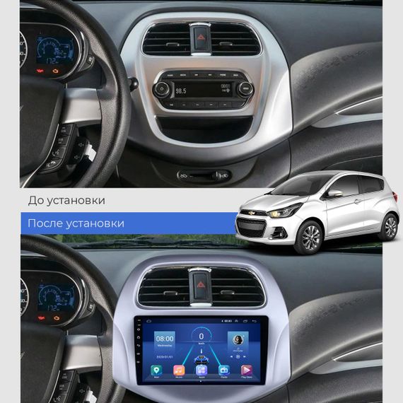 Штатная магнитола Lesko для Chevrolet Spark III (M300) Рестайлинг 2020-н.в. экран 9" 6/128Gb 4G Wi-Fi GPS Top | Зображення 2