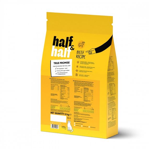 Корм сухий HalfHalf для дорослих котів із яловичиною 8 кг | Зображення 1