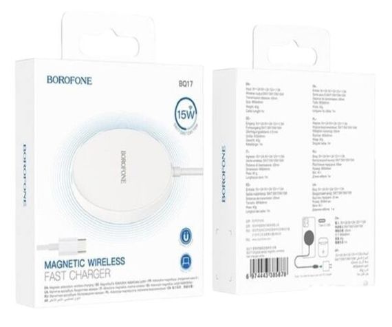 Беспроводное магнитное быстрое зарядное устройство Borofone BQ17 Белый (BQ17_308) | Зображення 6