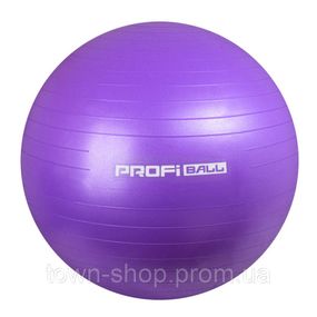 Мяч для фитнеса Profi M 0277-1 75 см Фиолетовый