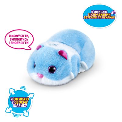 Интерактивная игрушка Pets &amp; Robo Alive S1 - Забавный хомячок (голубой) (9543-1) | Зображення 1