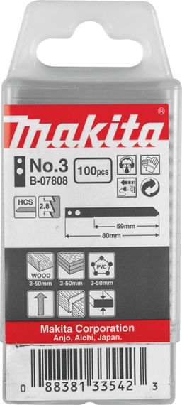 Набір полотен HSS для лобзика по дереву Makita B-07814 (100 шт)