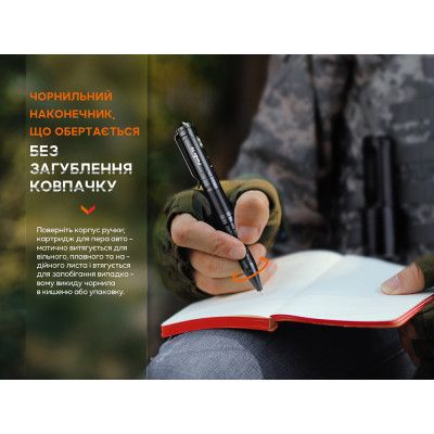 Тактическая ручка Fenix T6 з ліхтариком Blue (T6-Blue) | Зображення 6