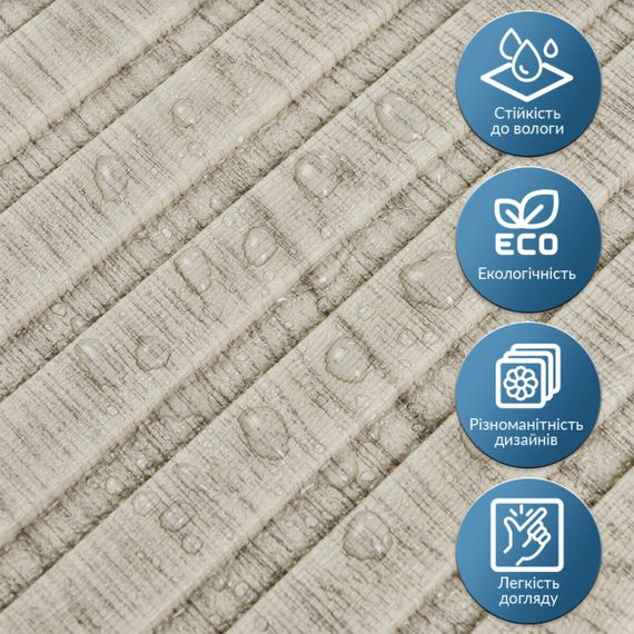 Панель-рейка в рулоні 2900х350х6мм Світле дерево SW-00002066 | Зображення 4