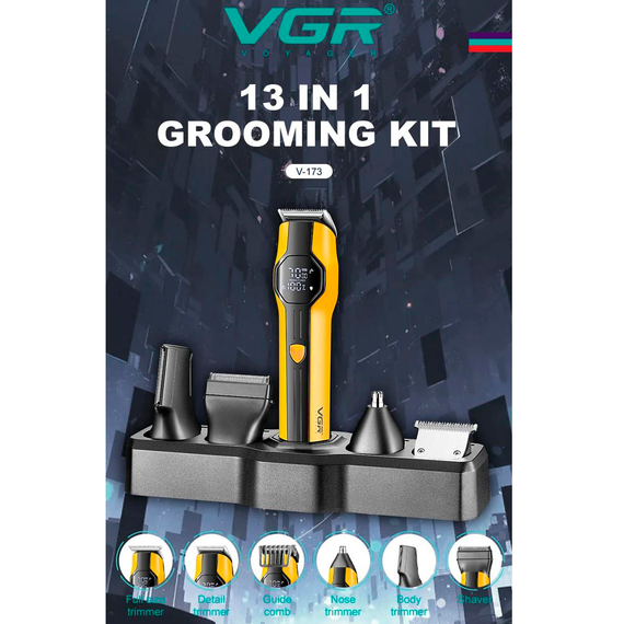 Набір для стрижки VGR 13 в 1 V-173 YELLOW, 13 насадок, LED дисплей | Зображення 4