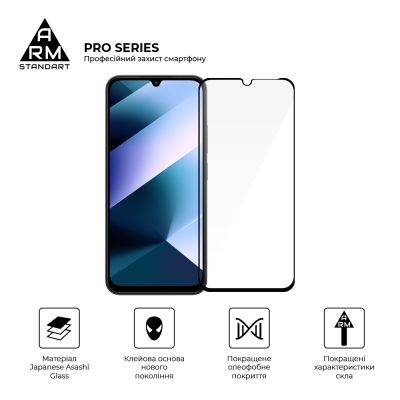 Стекло защитное Armorstandart Pro Xiaomi Poco C85 4G (ARM85414) | Зображення 1