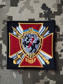 Шеврон 110 ОМБР