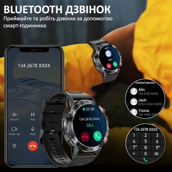 Smart Delta K52 Orange Black, 3 ремешка | Зображення 2